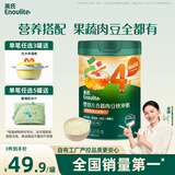 英氏（Engnice）婴幼儿谷物快冲粥黑猪肉海苔蔬菜218g宝宝即食冲泡粥快冲粥10月+