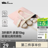 蕉下（beneunder）单肩包包女包折叠口袋包迷你手提包便携旅行购物袋手提袋GP155