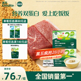 英氏婴幼儿牛肉酥猪肉酥80g*2宝宝辅食调味小包装儿童拌饭料6月+
