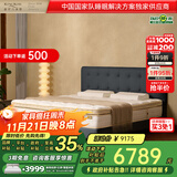 金可儿（Kingkoil）实木床主卧单双人大床黄牛皮席梦思床架1898典藏款1.8*2米