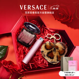 范思哲（VERSACE）挚爱香水礼盒星夜水晶女士香水30ml圣诞礼物女生生日礼物
