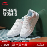 李宁板鞋女鞋百搭透气小白鞋耐磨运动休闲鞋 【浮舟】云雾白/浅粉色420-4 38