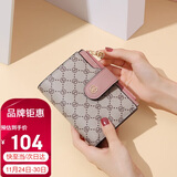 高尔夫（GOLF）印花钱包女百搭女士钱包多卡位多功能钱票夹卡包女送女友生日礼物