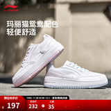 李宁奶酪丨板鞋女鞋秋冬季低帮舒适柔软小白鞋经典百搭休闲鞋运动鞋 【玛丽猫联名】白/粉/蓝(382)-7 36