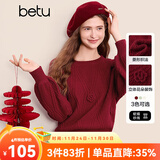 百图betu女装2025春季新款毛衣圆领宽松立体花朵装饰毛衣女2501T05 红色 M
