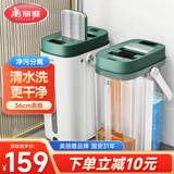 美丽雅【任嘉伦同款】净污分离平板拖把36cm杆长136cm2布带桶家用一拖净