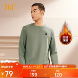 361°卫衣男装秋冬季长袖运动服休闲圆领宽松加绒上衣服652344801D-2