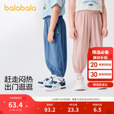 巴拉巴拉童装儿童裤子男童防蚊裤夏季2025宝宝长裤女童休闲裤208225108208