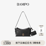 半坡饰族（bampo）绵绵枕头包 头层牛皮斜挎包女2025新款通勤腋下单肩包软包 墨碳黑930