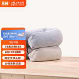 8H 多功能便携抗菌乳胶颗粒午睡枕 汽车旅行护颈枕 混灰色 单只装