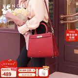 红谷包包女包新款时尚大气手提包牛皮大包单肩包大容量生日礼物 深红