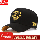 笙格儿 帽子男大头围春季休闲遮阳加大码鸭舌帽秋冬男士新款高顶大脸适合棒球帽潮牌圆脸硬顶 黑色金标-帽围(55-60) 可调节