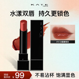 凯朵（KATE）怪兽口红梦思特唇膏保湿显色不沾杯持妆送女友礼物10冰晶番茄冻3g