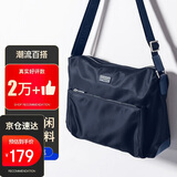 POLO单肩包男士横款斜挎包男运动大容量iPad包邮差包生日礼物送男友