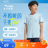 安踏儿童T恤男童短袖速干衣2025夏运动T女童跑步短袖T恤衫A52527116