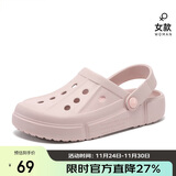 骆驼（CAMEL）洞洞鞋夏季透气沙滩鞋男女包头凉鞋软底防滑拖鞋A1253a3628