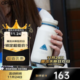 OPUS茶滤保温咖啡杯316不锈钢便携女学生高颜值水杯随手保冷杯子送礼