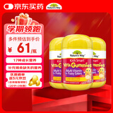 佳思敏（Nature's Way）儿童复合多维生素矿物质钙镁锌软糖维C 3瓶装 2岁以上