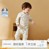 乖奇熊男女宝宝长袖长裤内衣套装春秋冬季婴儿童纯棉睡衣服家居服两件套