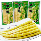 望田源 春笋新鲜竹笋笋丝嫩笋尖清水笋片罗汉笋江西特产蔬菜火锅食材 500克竹笋尖*20包【整箱价】