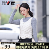 雅鹿轻薄羽绒马甲女内穿2025新款圆领修身纯色内搭马夹拉链保暖背心女 米白色（升级款） M （推荐90-100斤）