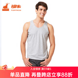 铜牛内衣背心男士休闲运动背心舒适打底衫汗衫NB006 10花灰 L (170/95)