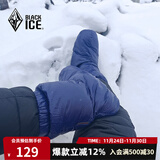 黑冰（BLACKICE）户外灰鹅绒羽绒脚套 冬季室内轻量保暖袜套Z2163 深蓝 S