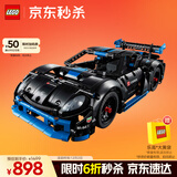 乐高（LEGO）积木机械组系列42176 保时捷GT4遥控赛车男孩儿童玩具圣诞礼物