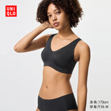 优衣库女装AIRism无钢圈文胸/舒适固定罩杯空气衣轻氧Bra479192 09 黑色 L 推荐E70 C75 D75 E75 B80 C80