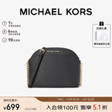 MICHAEL KORS礼物轻奢MK女包JET SET TRAVEL单肩斜挎包贝壳包中号黑色