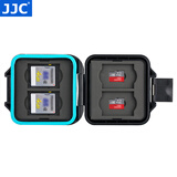 JJC 多功能存储卡盒 附USB 3.0高速读卡器 TF卡 SD卡 内存卡盒 SIM 手机电话卡保护收纳包 小号 收纳4SD+4TF
