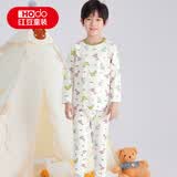 红豆儿童保暖内衣套装A类男女童秋衣裤套装学生秋冬打底 原始恐龙110