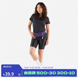 迪卡侬跑步手机袋腰包斜跨男女大容量轻薄不晃骑行登山运动-5532291