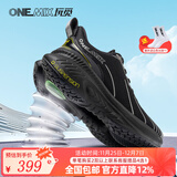 ONEMIX玩觅避震鞋跑步鞋男鞋运动鞋女慢跑鞋减震稳定支撑透气轻便防滑 劳斯黑 47