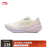 李宁吾跃3.0 v2丨休闲慢跑鞋女子2025秋冬季潮流百搭运动鞋ARSV112
