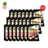 品高黑胡椒牛排酱小包20g*100包 方便酱料包西餐意面酱烤肉拌面酱