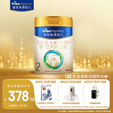 美素佳儿（Friso）皇家较大婴儿配方奶粉 2段（6-12个月）800克 乳铁蛋白 新国标