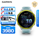 佳明（GARMIN）Forerunner570速焰黄(47mm)心率跑步户外运动智能手表生日礼物
