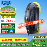 玻妞（HOBOT）【国家补贴】358全自动擦窗机器人波妞智能擦玻璃机器人擦墙擦瓷砖擦窗户神器