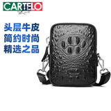 卡帝乐鳄鱼男士单肩包斜挎包大容量时尚休闲背包礼物送男友