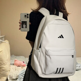 阿迪达斯 （adidas）书包男包女包2024新款双肩包大学生电脑背包休闲书包大容量运动包 奇迹矾土棕/约27.25升/15.6寸/热销款 MISC