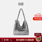 ECODAY编织托特包通勤包包女包大容量单肩手提包情人节生日礼物送女朋友 银色(大号)