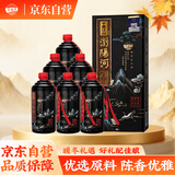 浏阳河千里江山酒 53度酱香型白酒 500ml*6瓶装 宴请送礼 含3个礼品袋