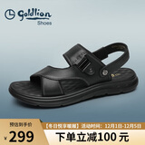 金利来（Goldlion）男鞋都市休闲透气凉鞋两穿轻便皮鞋沙滩鞋59622032701A-黑色-40码