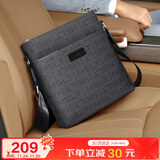 马莎兰缇（MashaLanti）时尚商务单肩斜挎包便携男包休闲高档大容量男士小方背包生日礼物