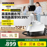 KARCHER家用多功能高压高温蒸汽清洁机拖把空调清洗机 杀菌率99.99% 洗地机扫地机器人吸尘器伴侣SC2