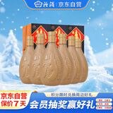 汾酒 紫砂 清香型白酒 53度 475ml*6瓶 整箱装 送礼宴请