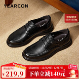 意尔康皮鞋男软底舒适商务休闲鞋春秋圆头系带新款 60665W 黑色 45