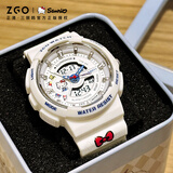 正港x三丽鸥手表女学生电子手表初高中生高颜值防水儿童女生生日礼物