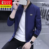 啄木鸟夹克男士装外套春秋季款休闲棒球服上衣服 藏青 常规 2XL